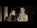 Sasha, Benny y Erik - Pa' Mover el Esqueleto (En Vivo Entre Amigos) ft. Jay De la Cueva