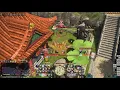FF14 4 3 Bard opener