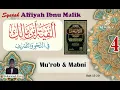 Download Lagu Syarah Alfiyah Ibnu Malik #4 - Mu'rob \u0026 Mabni - Bait 15-20