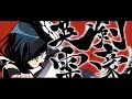 Download Lagu 「AMV/MAD」Fate/Grand Order - Ittou Ryouran