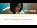มากกว่าที่รัก (More Than Words) - Emi Thasorn | Lyrics - [ TH/Rom/ENG Sub ]