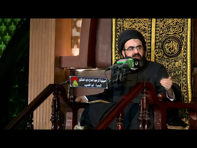 ⁣علم الاصول ونبذ للاحاديث   الليلة السابعة من رمضان 1441 هجري