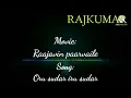 Download Lagu Oru sudar iru sudar mp3 bass and treble boosted used headphones 🎧 ♥