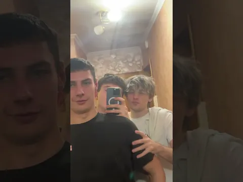 треп хата с одногруппниками