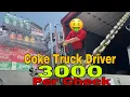 Unbelievable Salary for Coke Truck Driver - Find Out How