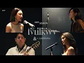 Download Lagu เจ็บให้พัง - KLEAR x LADIIPRANG「Live Session」