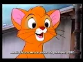 Download Lagu Opening To The Jungle Book's Jungle Cubs Volume 1 Once Upon A Vine Australian VHS 1997