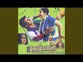 Lagu Titles-Mudhalvan