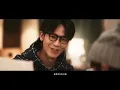 GX-鼓鼓呂思緯 GBOYSWAG ╳ 蕭秉治 XIAO BING CHIH [ 認愛 Confess Your Love ] Official Music Video