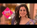 Download Lagu Preeta Arora Happy Entry Theme Background Music | Kundali Bhagya | Zee TV