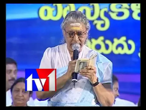 Download MP3 Malli Malli Idi Rani Roju live by Smt. S. Janaki || Telugu