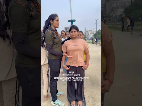 SSC GD 157 cm Height measurement 🥹# #trendingvideo #shortsviral