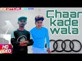 Download Lagu Eshu Yadav song || chaar kade wala Haryanavi song || vinay yadav  Eshu Yadav punjabi song