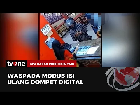 Pasutri Melakukan Aksi Penipuan Pura-pura Isi Ulang Dompet Digital Sebesar Rp 1,5 Juta