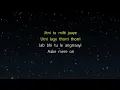 Jhoom R&B Mix - Ali Zafar (Karaoke Version)