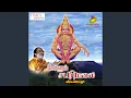 Download Lagu Sabari Malai Varuorikku