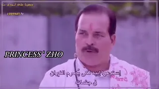 موت الدكتور شيشان و معرفه سيد انه والده احداث قادمه من مسلسل داوني ممنوع السرقه 