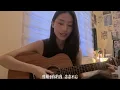 A-Lin-幸福在歌唱 Happiness is Singing 《陽光女子合唱團》幸福版主題曲（吉他弹唱cover by GiGi MYQ）