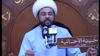 أربعة لا يستجاب الله لهم دعاء - سماحة الشيخ مهدي الطرفي