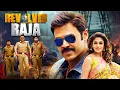 Download Lagu Latest Thriller - Revolver Raja Full Movie 4K | Venkatesh, Nayantara | South Action Hit