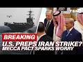 BREAKING U S Weighs Iran Strikes Israel On ALERT As Muslim Military Alliance Grows TBN Israel