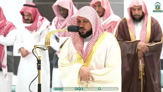 صلاة الفجر من الحرم المكي لفضيلة الشيخ د ماهر المعيقلي 6 رجب 1445هـ 