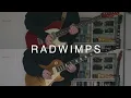 RADWIMPS / トレモロ [×と○と君と] ギターcover