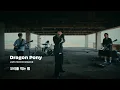 ENG Dragon Pony Live Clip