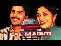Download Lagu Lal Maruti - Chamkila x Amarjot Kaur x @BeatSmuggler