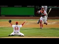 Best Calls in Phillies History