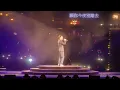 願你今夜別離去 - 黎明《Random Love Songs 4D in Live 2016》演唱會 29-4-2016