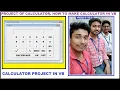 Calculator Program in BV Visual Basic Calculator program Calc in vb How to make Calculator in VB