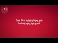 Eminem - Legacy (Lyrics)