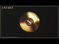 NYPD [F.A.T.H.E.R EP] - BAGGH-E SMG x FARMAAN SMG x BIG KAY SMG