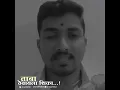 Download Lagu Chaitanya maharaj wadekar new motivation status 2021