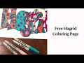 HAGRID - A Fun Easy Harry Potter Activity