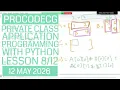 ProCodeCG Private Coding Class - Application Programming