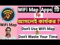 Wifi map Apps Reviews