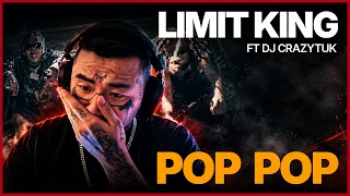ГАЛЗУУ!!! LIMIT KING - POP POP X DJ CRAZYTUK - REACTION