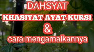 Download dahsyat_keutamaan ayat kursi_khasiat dan cara mengamalkannya MP3