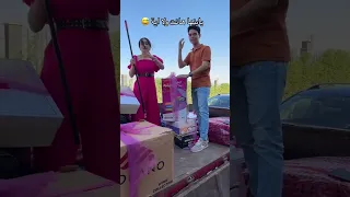 جرجس بيتجوز 