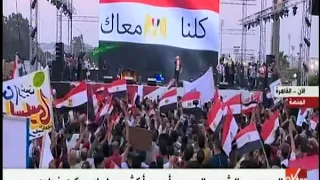 الآن نعيش لمصر ونموت لمصر يا أغلى اسم في الوجود تحيا مصر هتافات المصريين من المنصة 