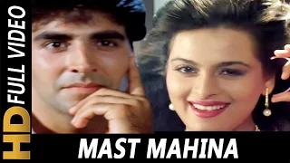 mast mahina bada kamina alka yagnik hum hain bemisal 1994 songs akshay kumar sunil shetty