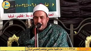 العلم القرآني الشيخ محمد حموده شلغم عزاء عائلتي شلغم والعنوسي بالصالحيه2019 2 12 