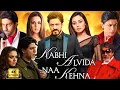 Download Lagu Kabhi Alvida Naa Kehna Full Movie | Shah Rukh Khan | Abhishek B | Preity Z | Rani M | Review \u0026 Facts