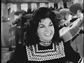 Con fecha del mañana (video musical de Irma Serrano) HD