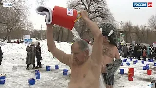 Омские моржи проведут мастер-класс по закаливанию