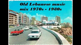 Old Lebanese Songs أغاني لبنانية قديمة لبنانيات 