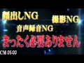 ハートのエースが出てこない / キャンディーズ