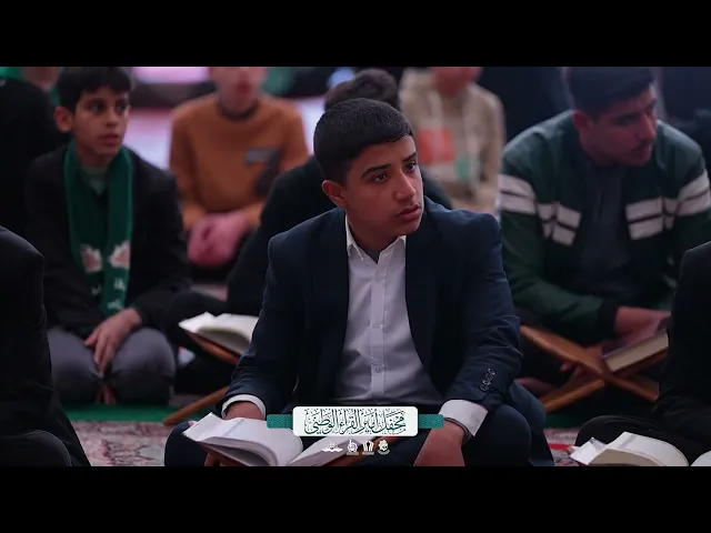 ⁣ملخّص مصوّر عن محفل أمير القراء الذي أقيم في العتبة الكاظمية المقدسة  بحضور طلبة مشروع أمير القُراء